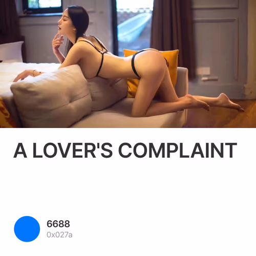 A LOVER'S COMPLAINT