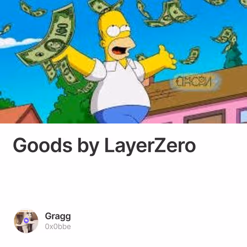 Goods by LayerZero