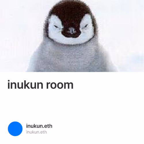 inukun room