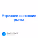 0x87b7727c90c662289f640666458fa5a91bcbc820