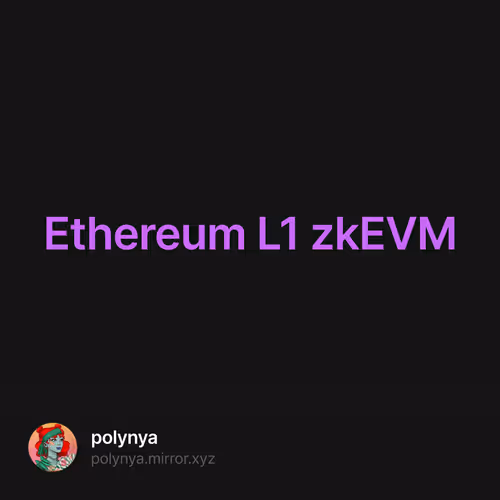 Ethereum L1 zkEVM