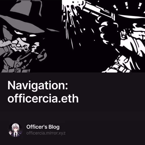 Navigation: officercia.eth