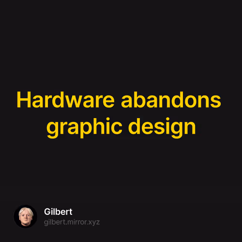 Hardware abandons graphic design