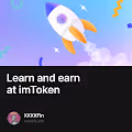 Learn and earn at imToken