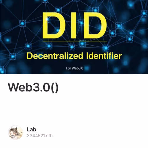 Web3.0未发币社交图谱整理大全(附教程)