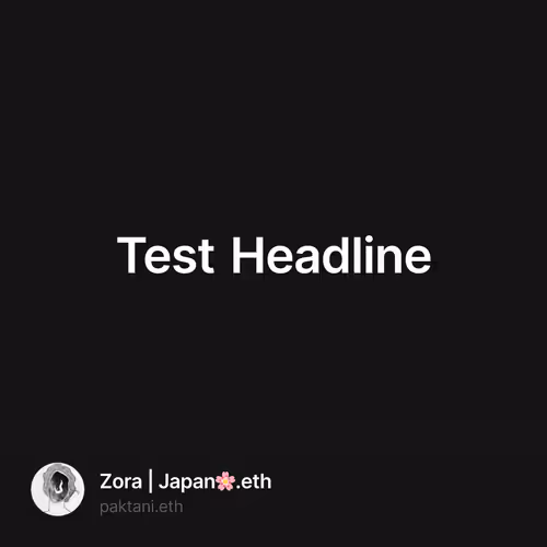 Test Headline