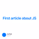 First article about JS