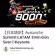 【日本語訳】Avalanche Summit LATAM Emin Gün SirerのKeynote