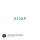 5.1 NLP