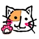 Just Meow