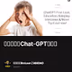 最近爆火的Chat-GPT怎么玩
