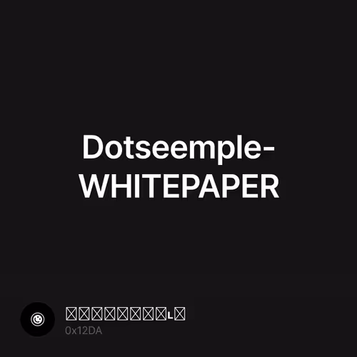 Dotseemple-WHITEPAPER