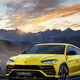 Lambo Urus