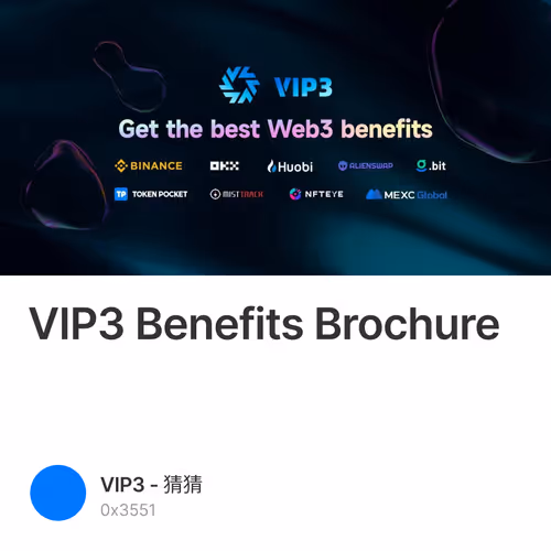 VIP3 Benefits Brochure