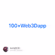 100Web3Dapp