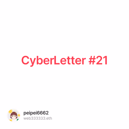 Cyber​​Letter #21