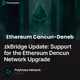 zkBridge Update: Support for the Ethereum Dencun Network Upgrade