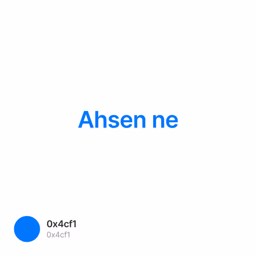 Ahsen ne