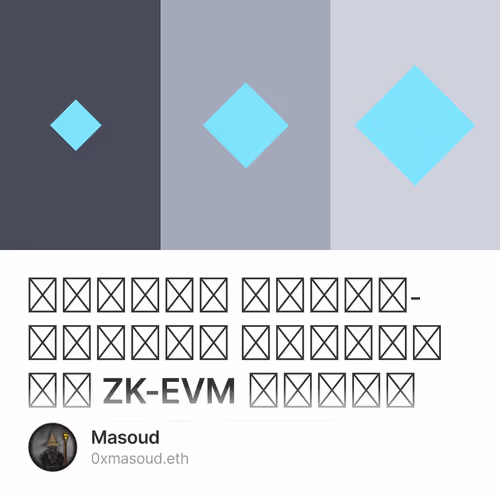 ‫فلسفه مالتی-کلاینت اتریوم با ZK-EVM چگونه تعامل خواهد داشت؟