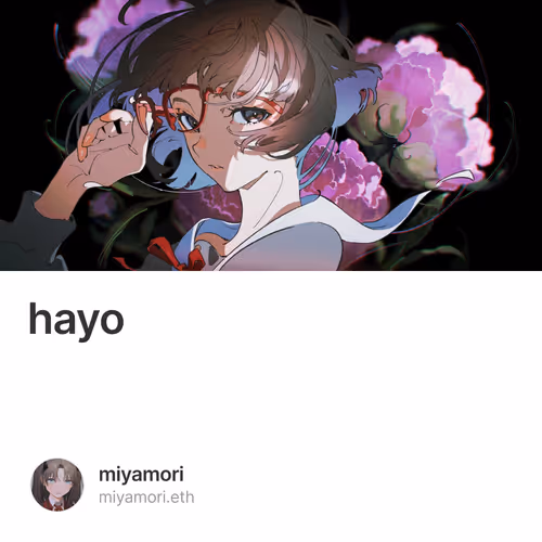 hayo