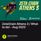 ZetaChain Athens 3 / What to do! - Aug 2023