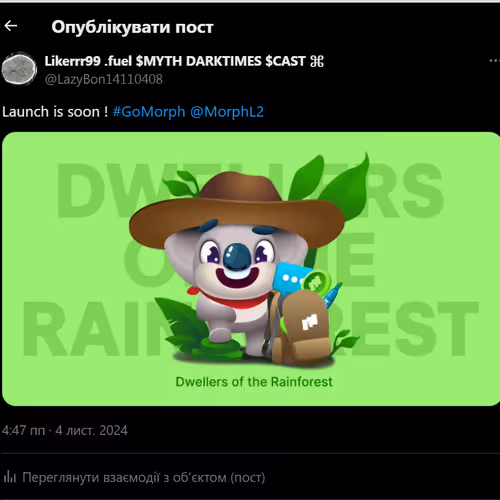 0x334b26587a38f0b8cddfbeec7f719d9ca1c0e2223d28a4e7cb21ffc03bb06354