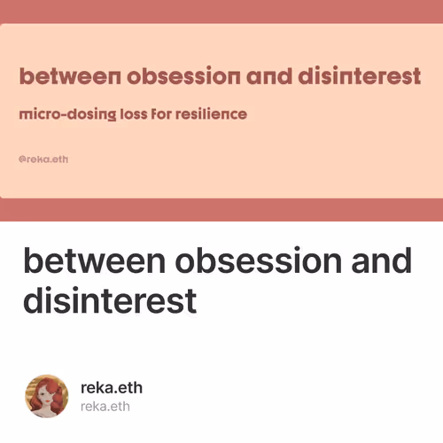 between obsession and disinterest