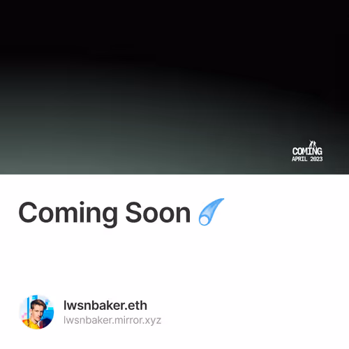 Coming Soon ☄️