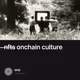 ̶n̶f̶t̶s̶ onchain culture