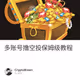 多账号撸空投保姆级教程