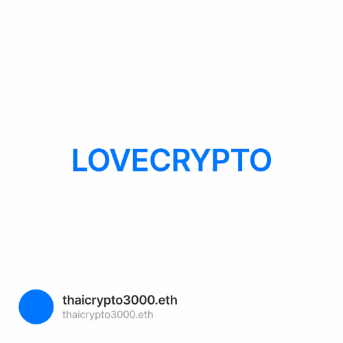 LOVECRYPTO