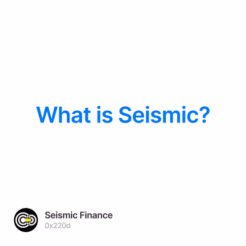 What is Seismic?