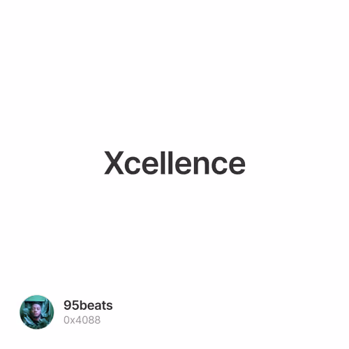Xcellence