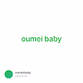 oumei    baby