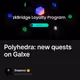 Polyhedra: new quests on Galxe