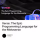 Verse: The Epic Programming Language for the Metaverse