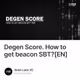 Degen Score. How to get beacon SBT?[EN]