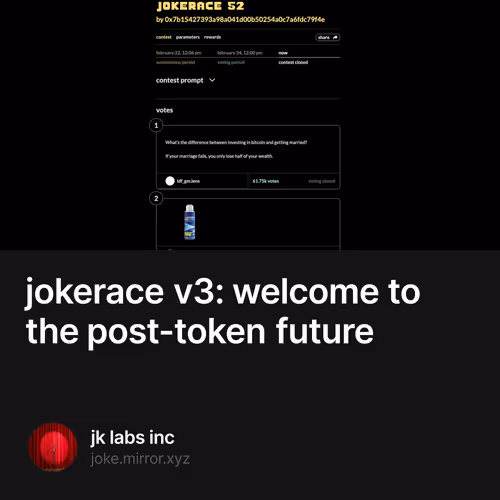 jokerace v3: welcome to the post-token future