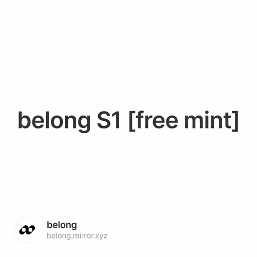 belong S1 [free mint]