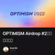 OPTIMISM Airdrop #2空投教學指南