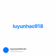 luyunhao918