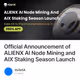 Official Announcement of ALIENX AI Node Mining and AIX Staking Season Launch