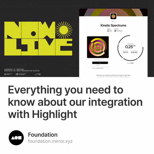 Everything you need to know about our integration with Highlight
