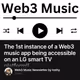 The 1st instance of a Web3 music app being accessible on an LG smart TV platform!!