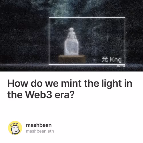 How do we mint the light in the Web3 era?