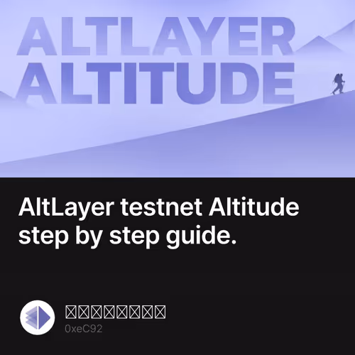 AltLayer testnet Altitude step by step guide.