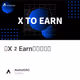 《X2Earn赛道研报》