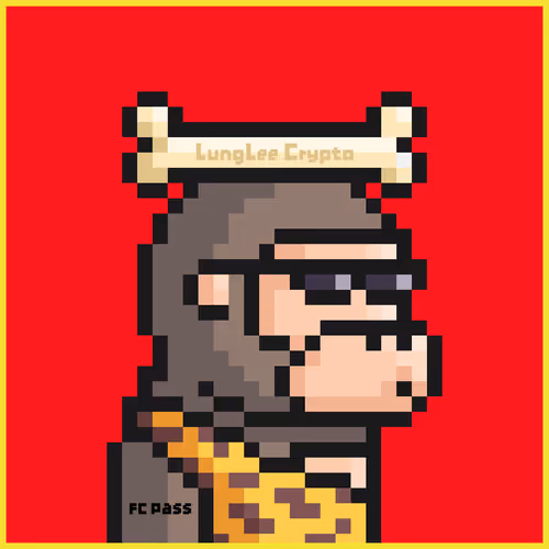 LungLee Crypto FC Pass