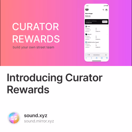 Introducing Curator Rewards