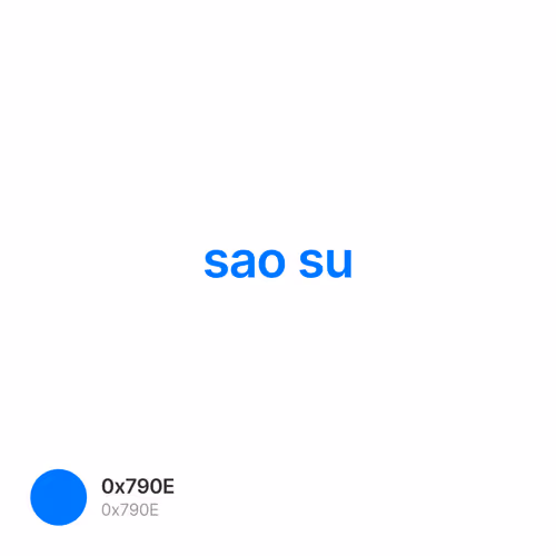 sao su